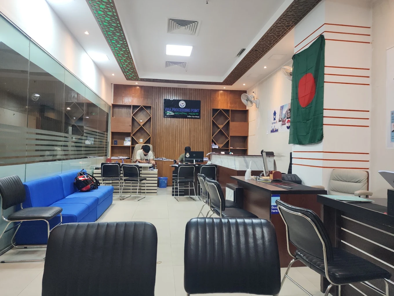 Office