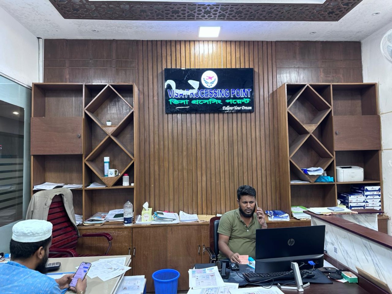 Office work