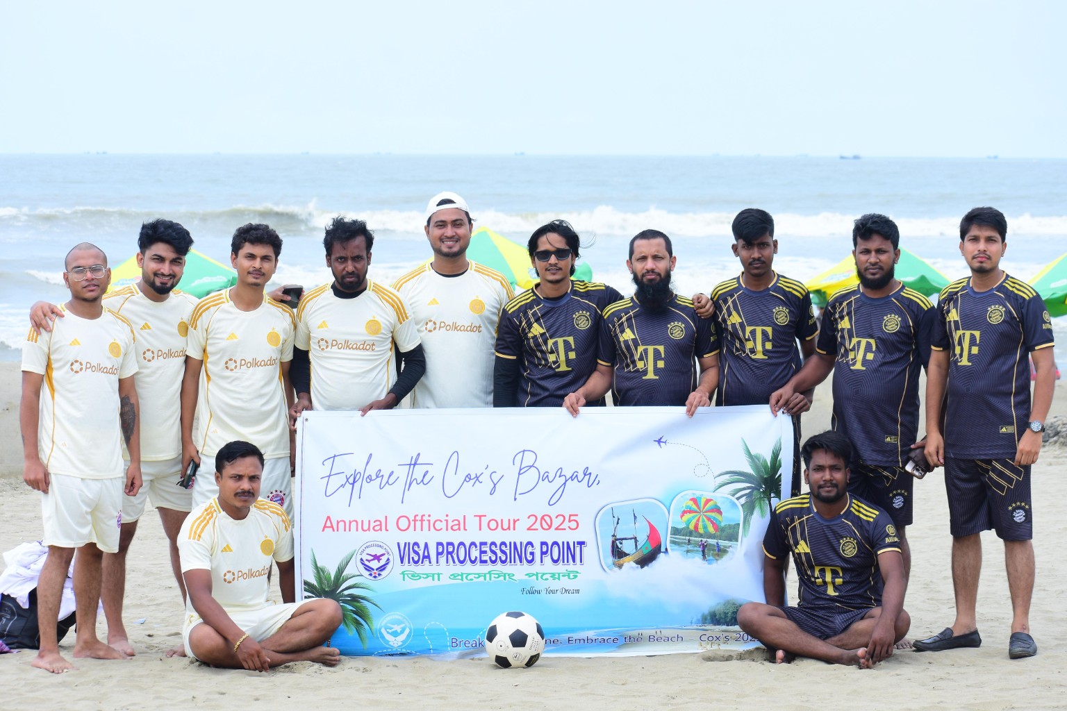 Visa Processing Point Team